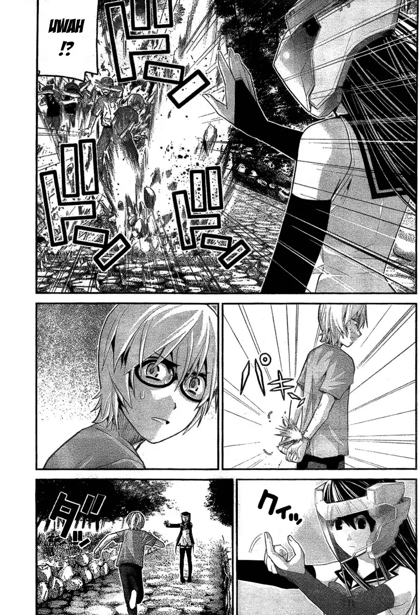 Gokukoku no Brynhildr Chapter 28 3